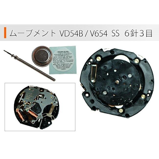 腕時計用ムーブメント VD54B VD54C VD654 6針3目 SS 時計部品 修理部品