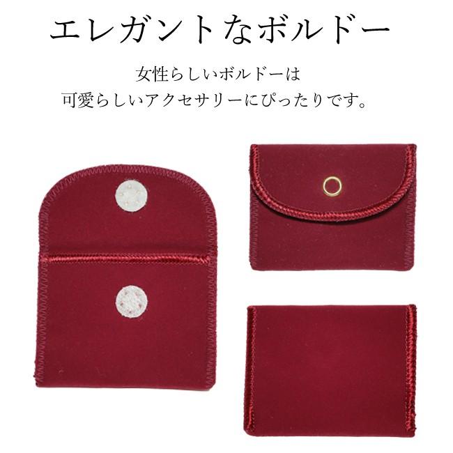 お得な30枚セット ジュエリーポーチ 携帯用 アクセサリー袋 四角 Sサイズ 6カラー スエード ベルベット素材 可愛い オシャレ エレガント 小物 アクセサリー入れ | ブランド登録なし | 05