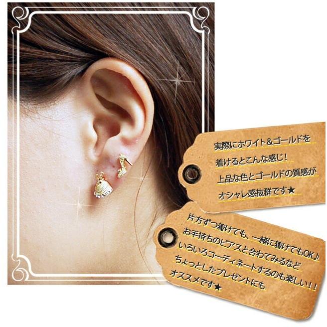 大人可愛い ドレス ハイヒールモチーフ キラキラピアス きれいなカラーとゴールドの組み合わせがオシャレ感抜群 プレゼントにもオススメ アクセサリー 雑貨 You 021 時計修理 工具 収納 Youマルシェ 通販 Yahoo ショッピング