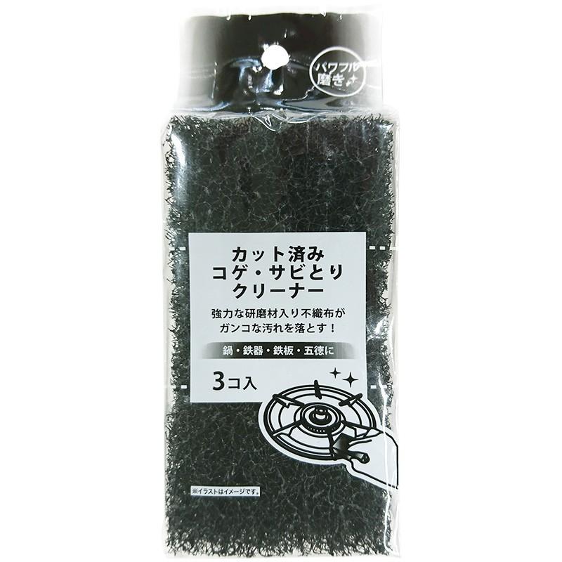 エンジニア クリーナースポンジ SS-88 g6bh9ry SS-88 | コテ台 SS-20用交換用クリーナースポンジ ｺﾃﾀﾞｲ ｸﾘｰﾅｰｽﾎﾟﾝｼﾞﾂｷ