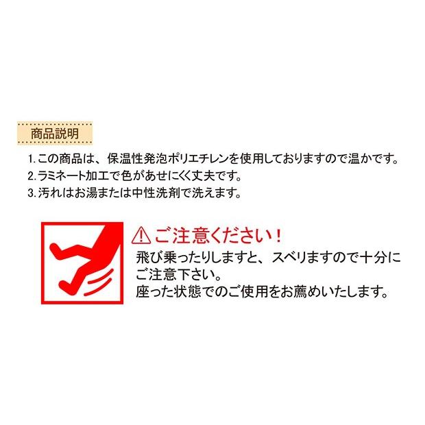 史上最も激安 くまのがっこう ミニお風呂マット ジャッキー 学習 知育 数字 キャラクター 一人用 浴用マット 浴室マット お風呂 浴室 浴用 マット Columbiatools Com