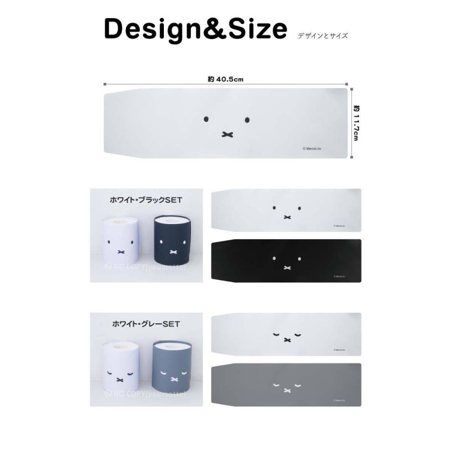 【おまけつき】ペーパーポット ミッフィー 新品未使用品 楽天市場】ミッフィー ペーパーポットの通販