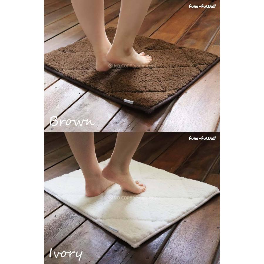 オカトー Fuka-FuWa!!（ふかふわ） バスマット 45×60cm[バスマット お
