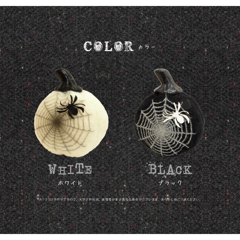 fm ハロウィン スパイダー パンプキン [パーティーグッズ 蜘蛛 クモ