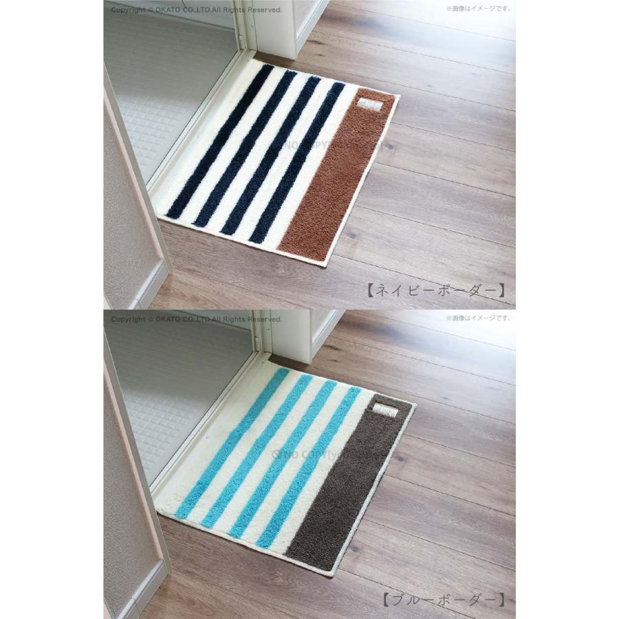 ふわモコ バスマット 幅60×奥行45cm ブルーボーダー おしゃれバスマット ggw725x Amazon｜ふわモコ バスマット 幅60×奥行45cm パステルボーダー