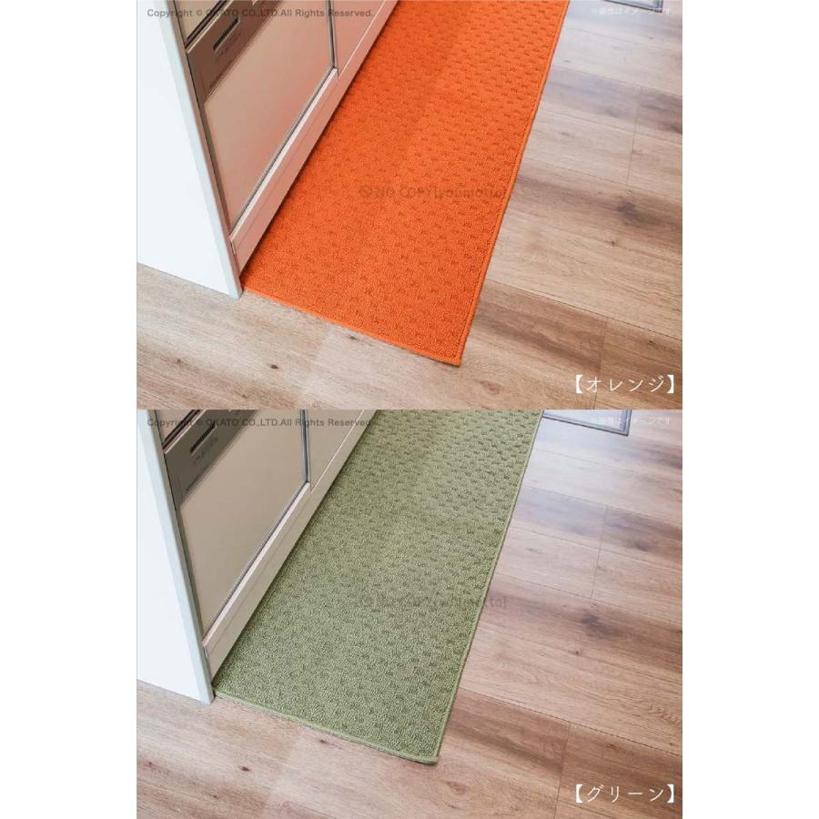 スキマ ブロック！キッチン マット 約48×180cm [インテリアマット 玄関