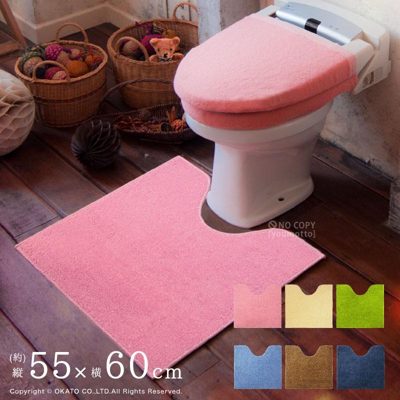 ツリーピース トイレマット プレーン 55 60cm トイレ マット トイレタリー 無地 シンプル ペールトーン ナチュラル おしゃれ オシャレ インテリア 洗える Tree P Tm P マットと生活雑貨 You Motto 通販 Yahoo ショッピング
