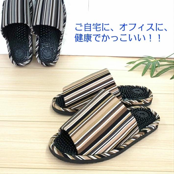 日本製 健康サンダル メンズ 足つぼ 室内履き 幅広 甲高 おしゃれ 25 26 スリッパ 血行促進 前あき 洗える マッサージ ワイドサイズ 男性用 かっこいい 13l 12 日本製スリッパのヤングハウス 通販 Yahoo ショッピング