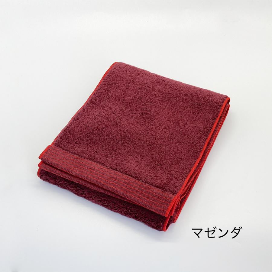 日本製のタオル 今治 ウォーキング タオル シンプル |  | 01
