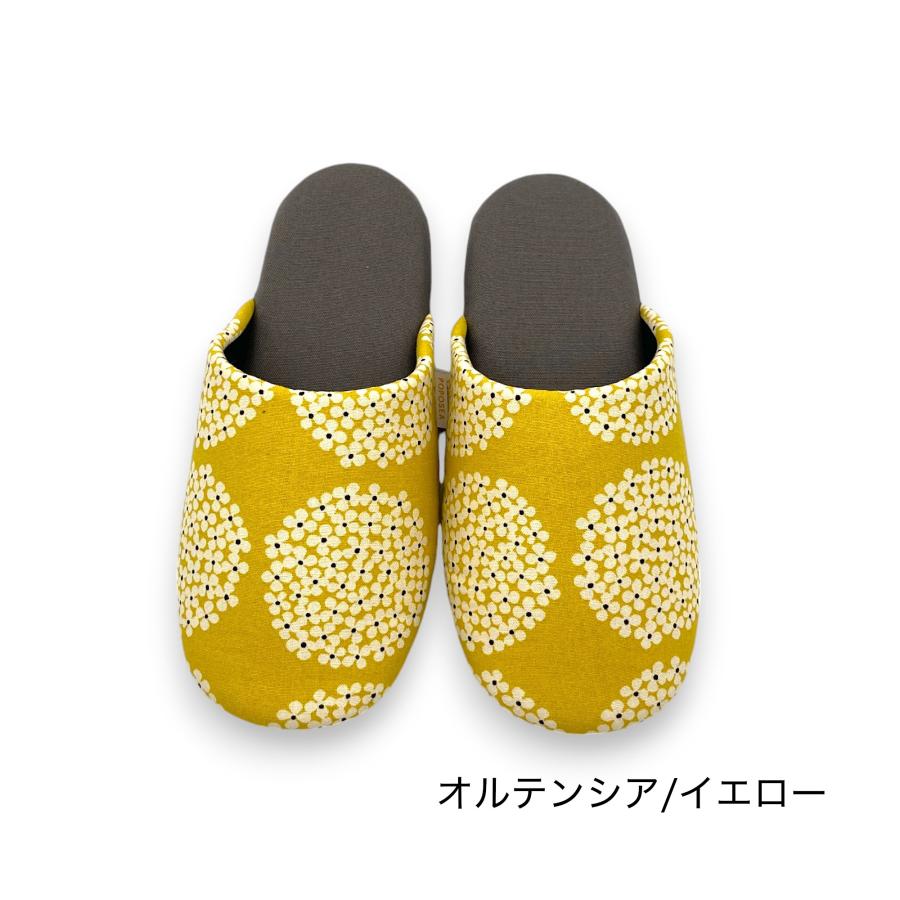 ルームシューズ 日本製 スリッパ POPOSEA |  | 01