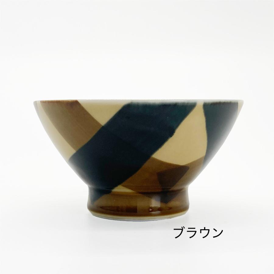 飯碗 茶碗 波佐見焼 日本製 籠目 |  | 01