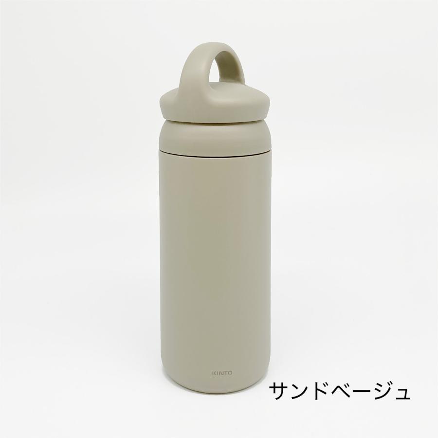 KINTO（キントー） 直飲みの水筒 デイオフタンブラー 500ml : young