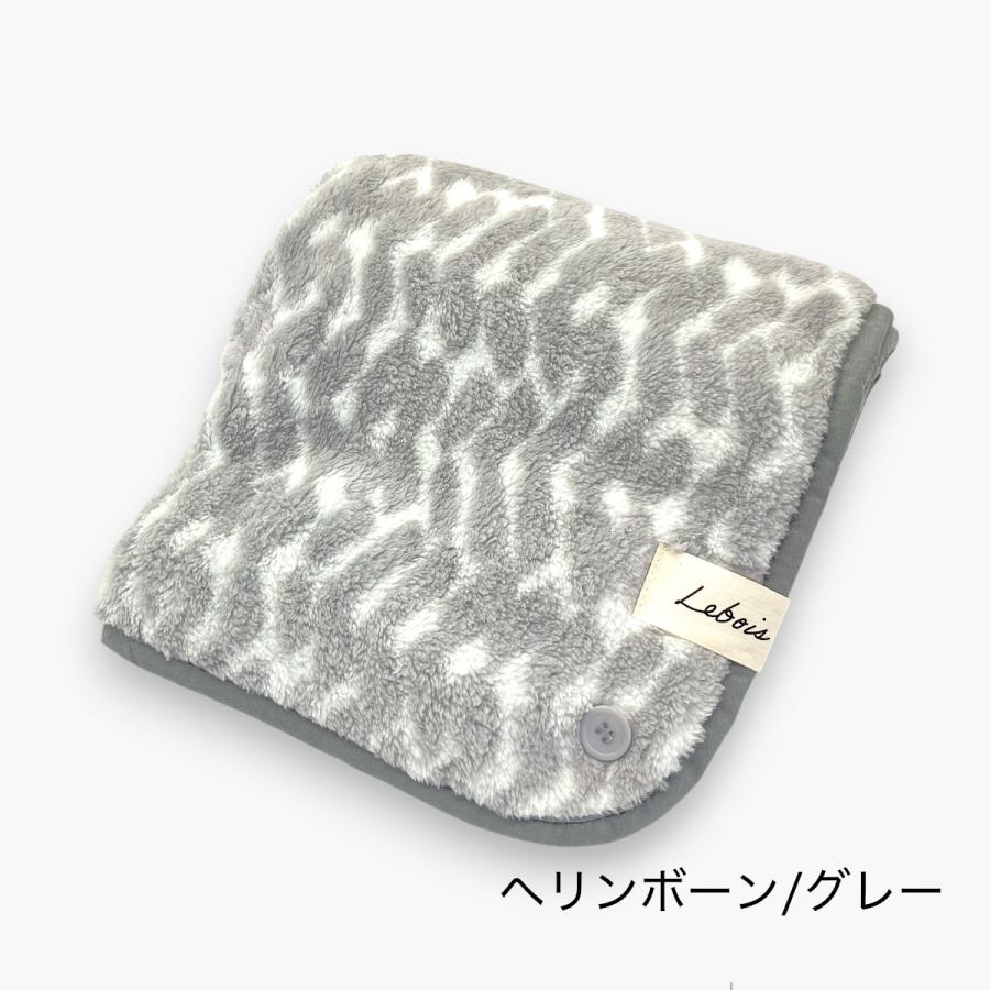 ひざ掛け ブランケット ふわふわ 可愛い ルボア |  | 02