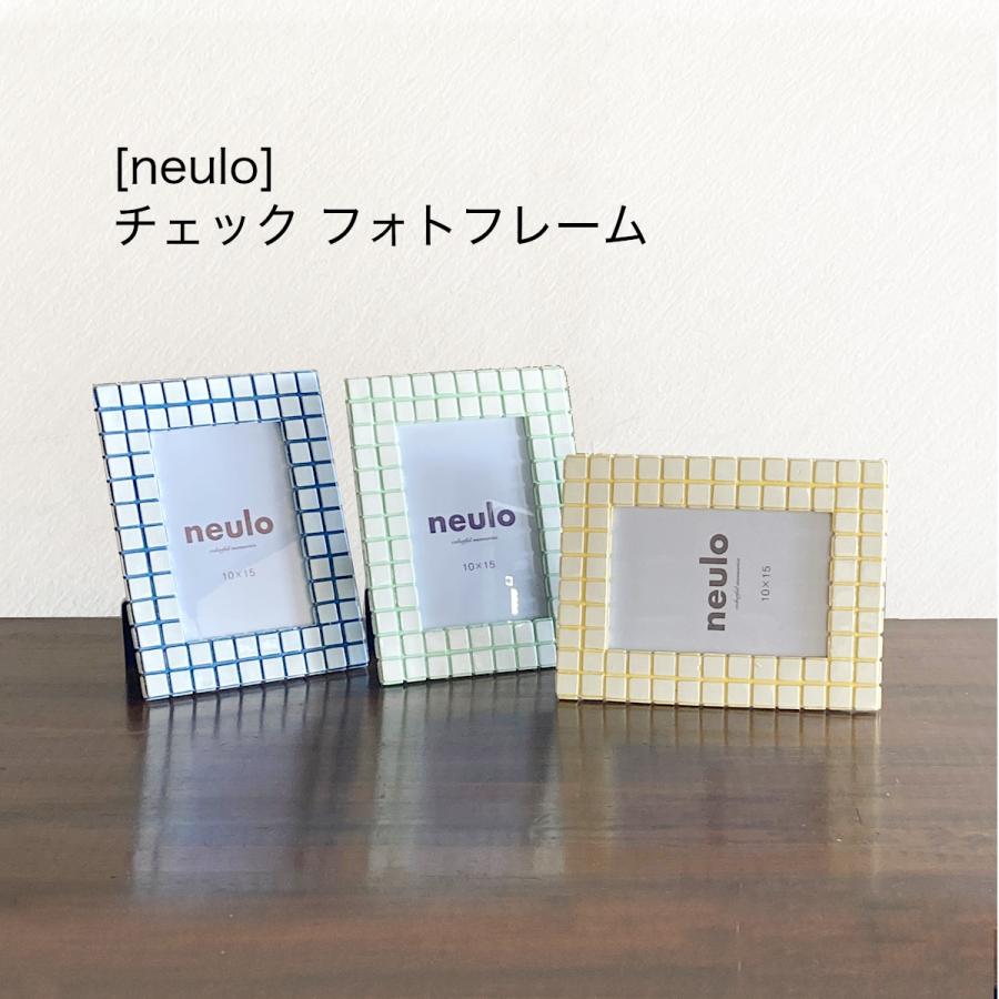 写真立て フォトフレーム  壁掛け かわいい ポストカードサイズ ニューロ neulo チェック | 