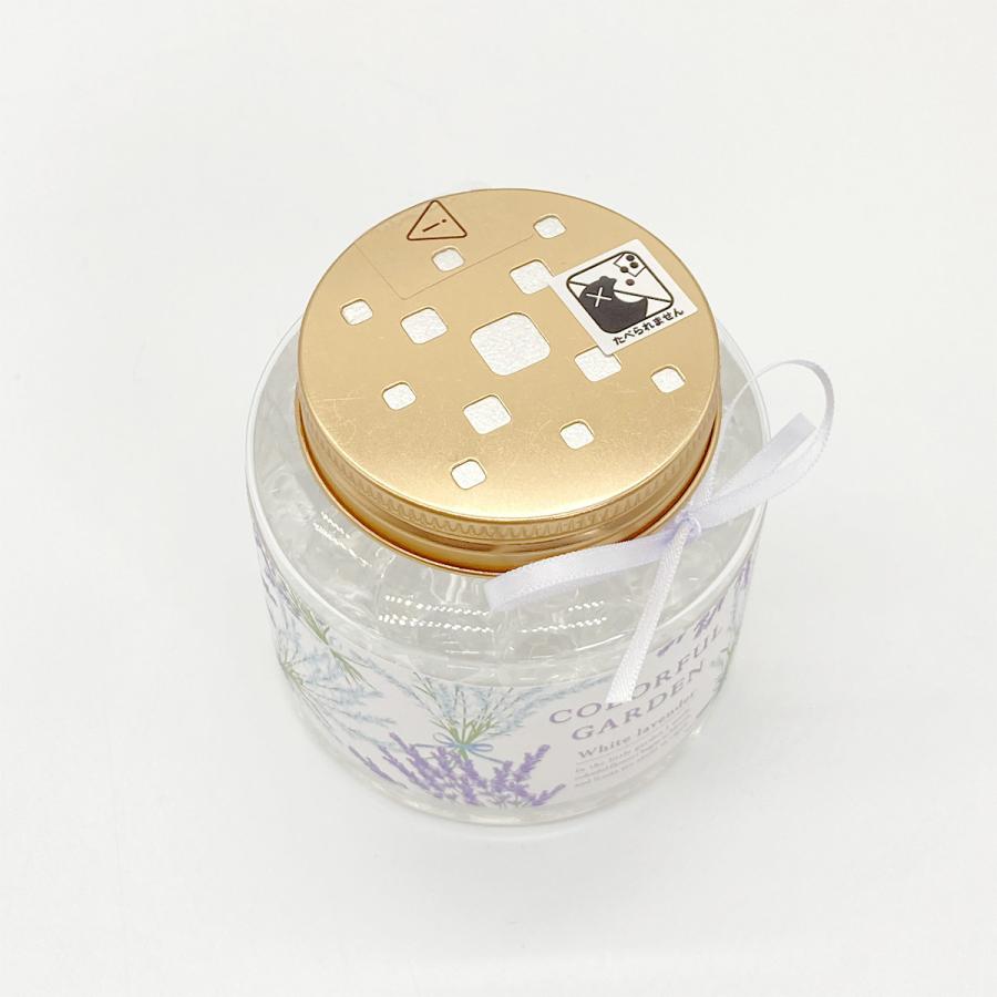 ルームフレグランス ジェル（ホワイトラベンダー） |  | 02