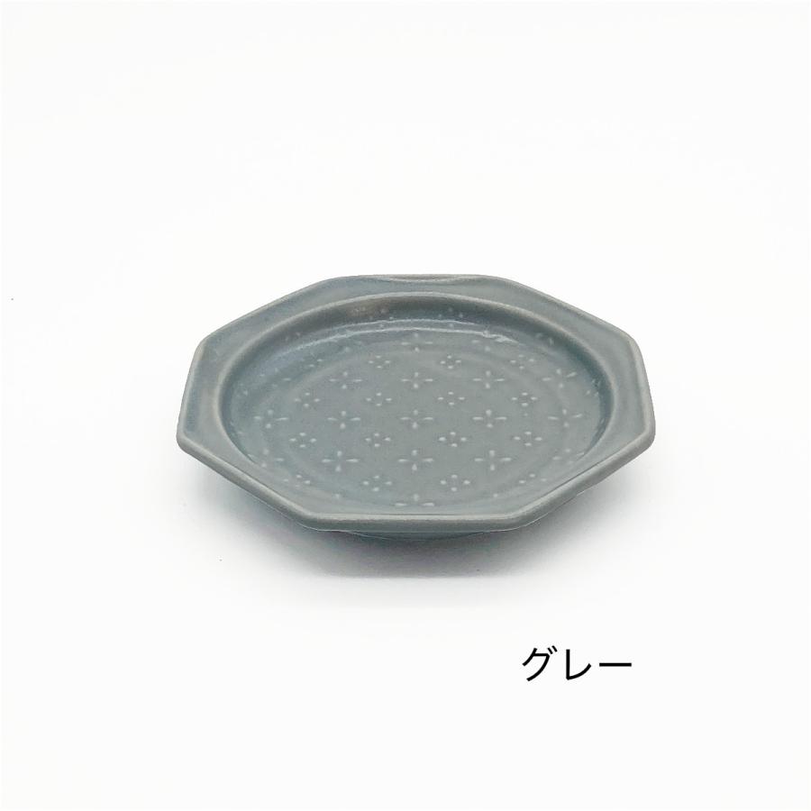 小皿 美濃焼 八角形 プレート パン皿 おしゃれ アニス S : young ole