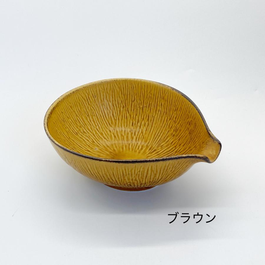 片口 取鉢 日本製 陶器 美濃焼 グリース 五寸 |  | 02
