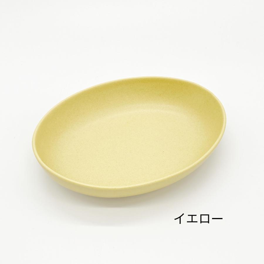 オーバル皿 楕円 ボウル おしゃれ 美濃焼 Mサイズ |  | 02
