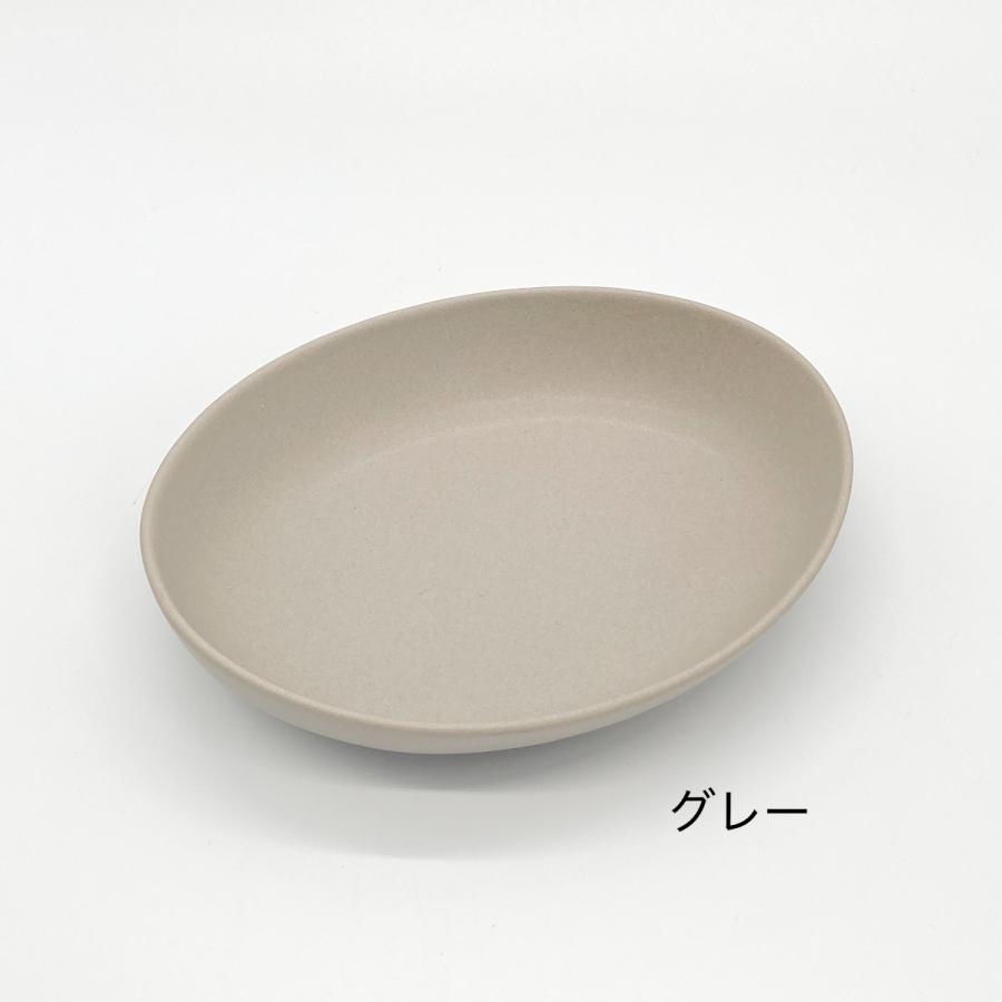 オーバル皿 楕円 ボウル おしゃれ 美濃焼 Mサイズ |  | 03