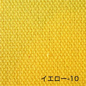 ハーフトート・レギュラー |  | 10