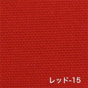 山トート |  | 11