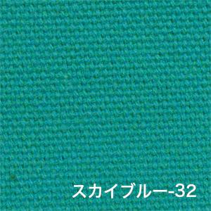 山トート |  | 13