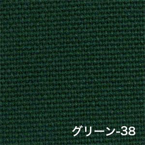 山トート |  | 14