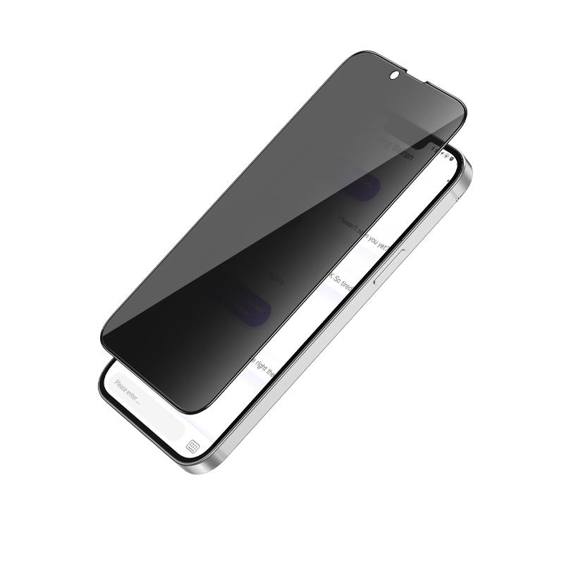 iPhone 13 のぞき見防止 プライバシーガラスフィルム プライバシー保護