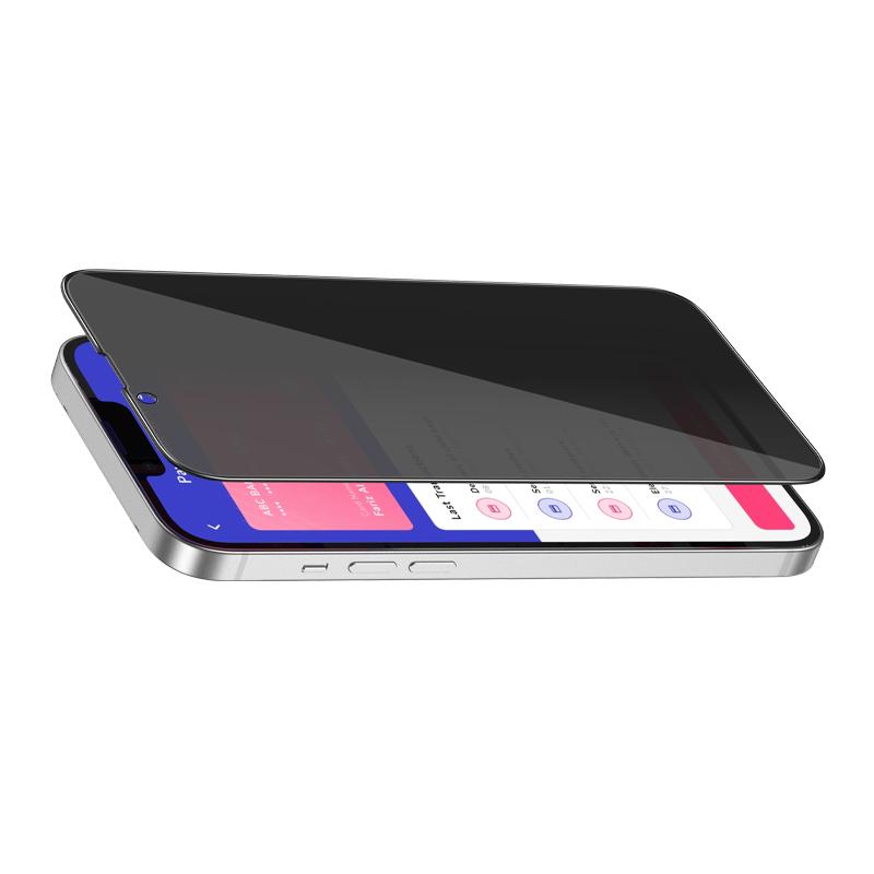 iPhone 13 のぞき見防止 プライバシーガラスフィルム プライバシー保護