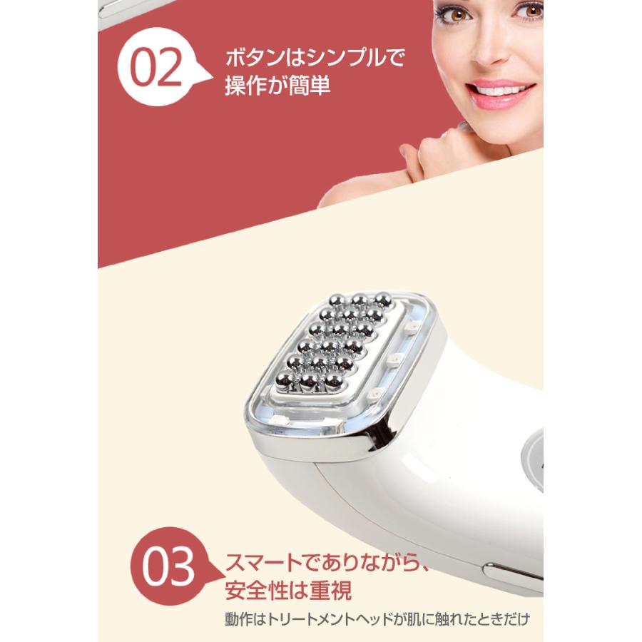 CALULU】RF美顔器 高周波 ラジオ波 たるみ シワ ほうれい線 毛穴 クマ