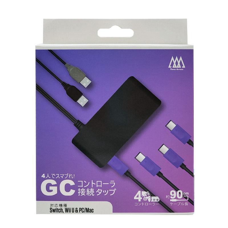 Gcコントローラ用 接続タップ For Switch Wiiu Om Gccontap Netの穴場omix 通販 Yahoo ショッピング