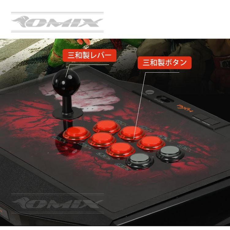 Pxn アーケードスティック アーケードコントローラーpro アケコン 三和ボタン Pxn X9 Om Pxn X9 Netの穴場omix 通販 Yahoo ショッピング