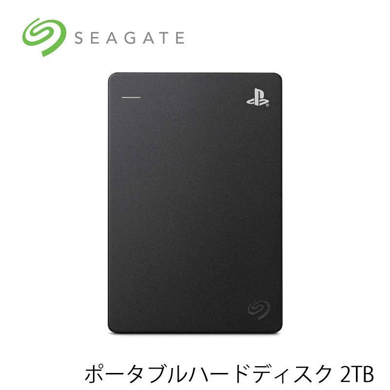 最新情報 12 リファビッシュ Seagate Game Drive For Ps4 公式ライセンス認証品 2tb Ps5 動作確認済 送料無料 Studiostodulky Cz