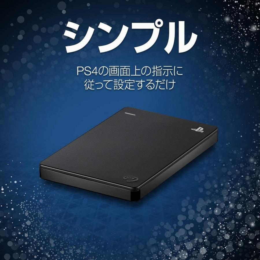 最新情報 12 リファビッシュ Seagate Game Drive For Ps4 公式ライセンス認証品 2tb Ps5 動作確認済 送料無料 Studiostodulky Cz