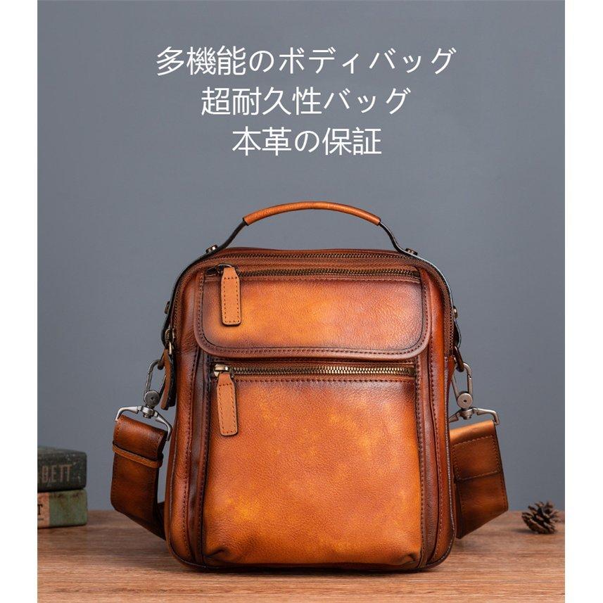 ショッピングクリアランス 斜め掛け鞄 メッセンジャーバッグ 2室 ヌメ革 本革 牛革 レザー 縦型 Ipad収納 本革 ショルダーバッグ メンズ アンティーク オンラインプロモーション Www Superavila Com