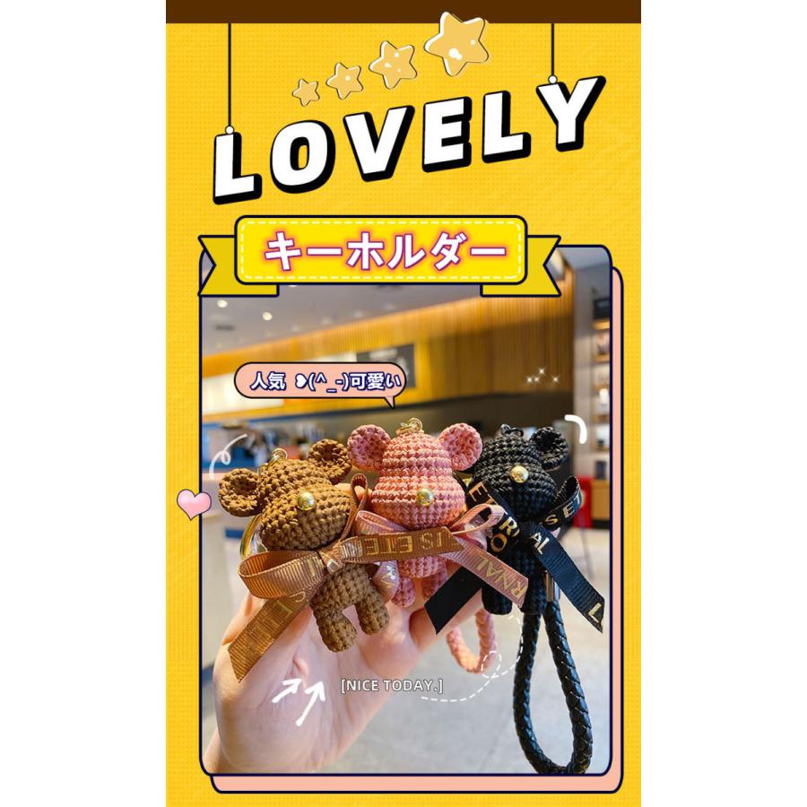 キーホルダー クマ かわいい おしゃれ 女性 人気 立ち熊 ハグクマ プレゼント レディース 革 小物 飾り 人気 可愛い ペンダント 装飾 女の子 Ldry 0006 Leading 専門店 通販 Yahoo ショッピング