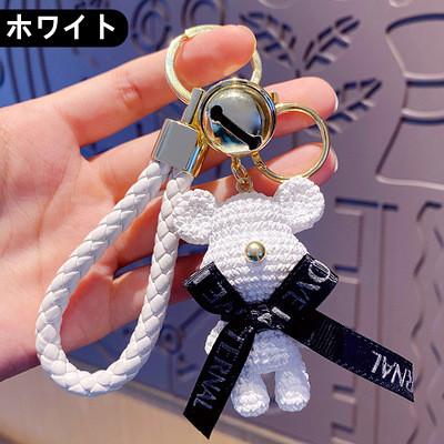 キーホルダー クマ かわいい おしゃれ 女性 人気 立ち熊 ハグクマ プレゼント レディース 革 小物 飾り 人気 可愛い ペンダント 装飾 女の子 Ldry 0006 Leading 専門店 通販 Yahoo ショッピング