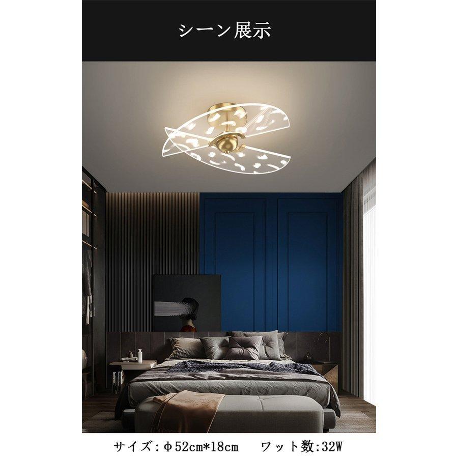 北欧 照明器具 シーリングライト Led天井照明 ダイニング シンプル 寝室 おしゃれ かわいい 居間 リビング照明 シーリング Ldzm 0319 Leading 専門店 通販 Yahoo ショッピング