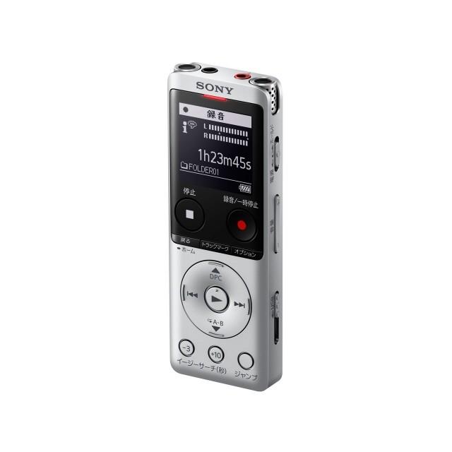 人気商品 SONY ICレコーダー ICD-UX570F S シルバー wantannas.go.id 人気商品 SONY ICレコーダー ICD-UX570F S シルバー wantannas.go.id