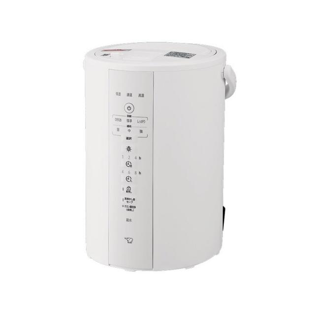 象印 加湿器 EE-DF35-WA ホワイト 象印（ZOJIRUSHI） 加湿器 EE-DF35-WA [ホワイト] : ユープラン - 通販