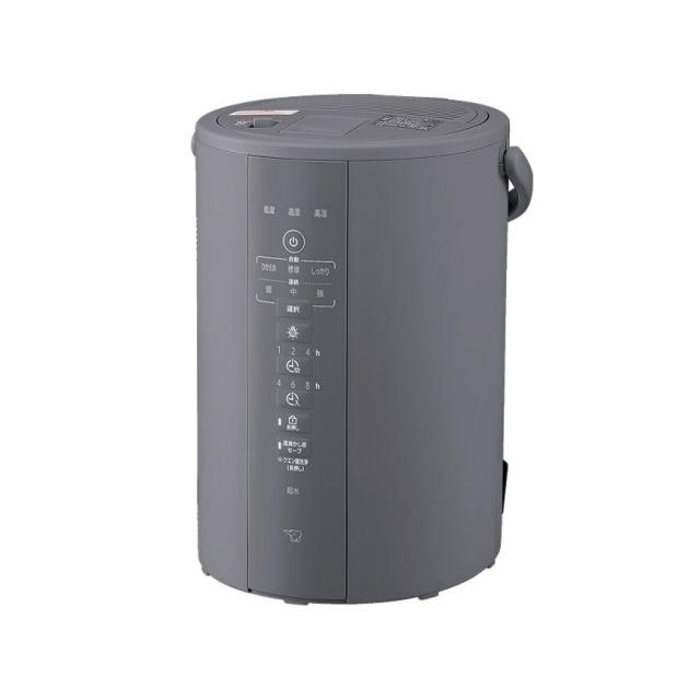 象印　EE-DF35-HA 加湿器 新品 EE-DF35・50 ｜ 加湿器 ｜ 生活家電 ｜ 商品情報 ｜ 象印マホービン