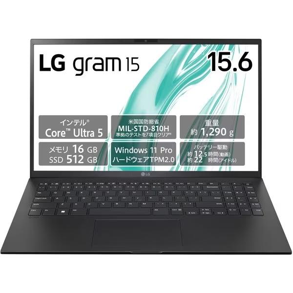 LGエレクトロニクス ノートパソコン LG gram 15Z90S-VP55J