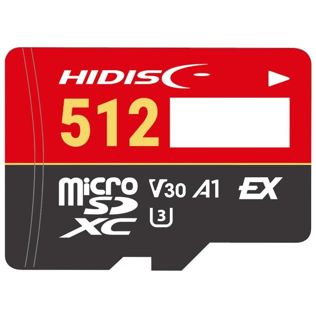 HI-DISC SDメモリーカード HDMCSDX512GEXSW-WOA [512GB] : ユープラン 
