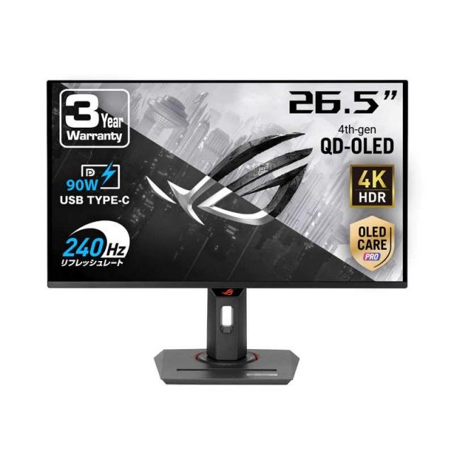 ASUS（エイスース） ASUS PCモニター・液晶ディスプレイ ROG Strix