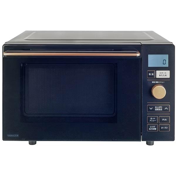 NERP-F0181TV(B) 買取価格比較