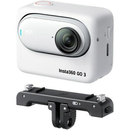 Insta360 ビデオカメラ GO 3 Sport Kit (64GB) [アークティック 