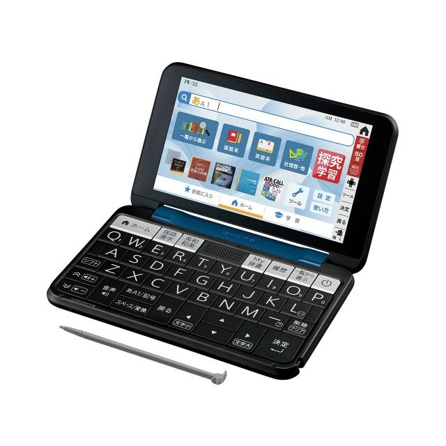 SHARP PW-S3-K 電子辞書 Brain SHARP（シャープ） 電子辞書 Brain PW-S3-K [ネイビー系] : ユープラン