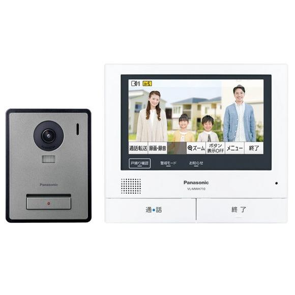 パナソニック テレビドアホン・インターホン 外でもドアホン VL-SVE710KF Panasonic（パナソニック） テレビドアホン・インターホン 外でも