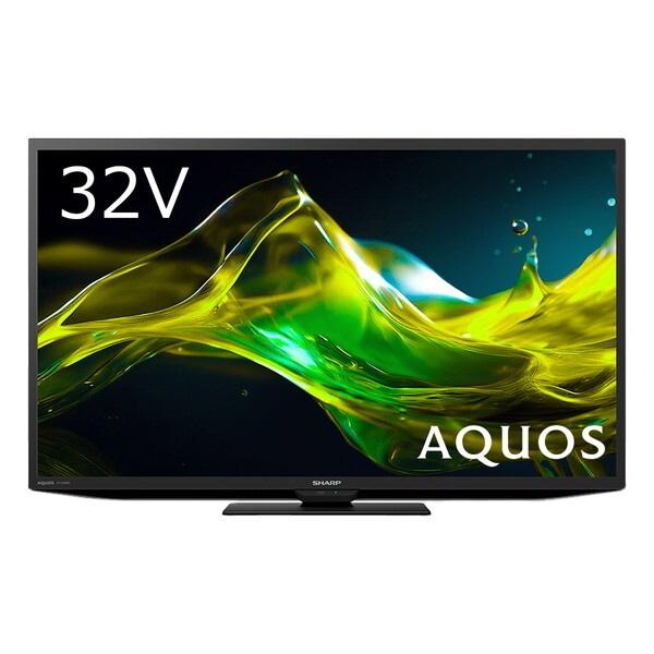 AQUOS 【代引不可】シャープ 液晶テレビ 2T-C32HC1 [32インチ] : ユー