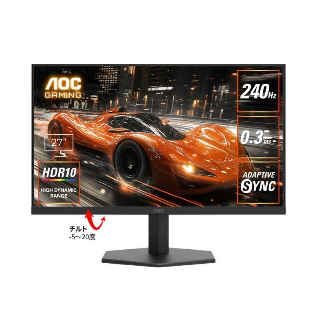 AOC 27インチ 2K ゲーミングモニター ブラック/レッド Amazon.co.jp: AOC ゲーミング モニター ディスプレイ C27G2ZE